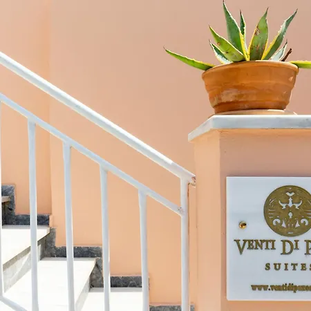 شقة Venti Di Paxos